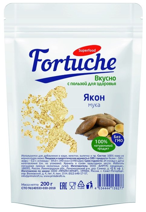 Fortuche Якон, мука, пластиковый пакет 200 г (фото modal 1)