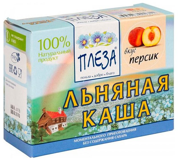 ПЛЕЗА Каша льняная вкус Персик (коробка), 200 г (фото modal 1)