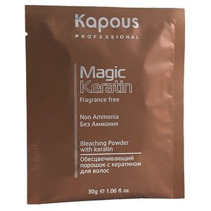 Kapous Professional Fragrance free Обесцвечивающая пудра с кератином без аммиака в микрогранулах Magic Keratin Non Ammonia (фото modal nav 1)