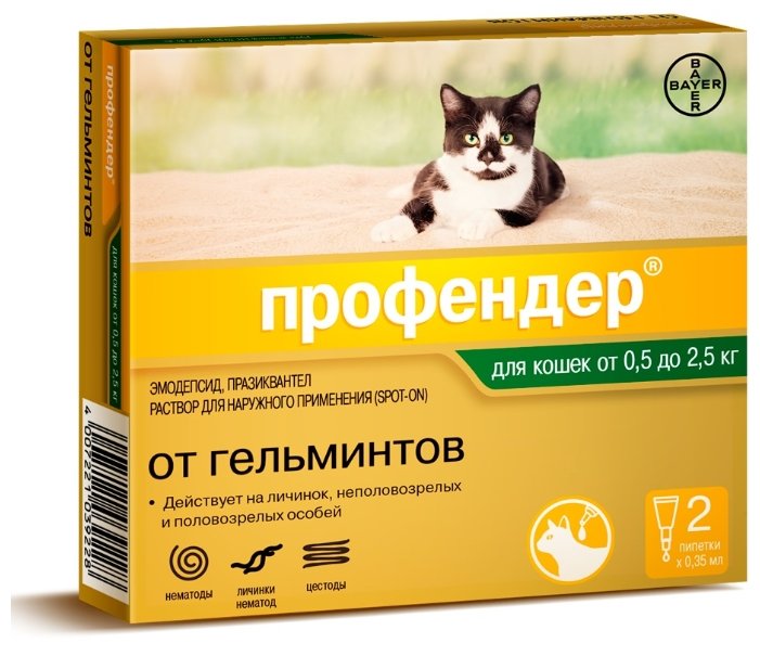 Профендер (Bayer) капли на холку для кошек от 0,5 до 2,5 кг (2 пипетки) (фото modal 1)
