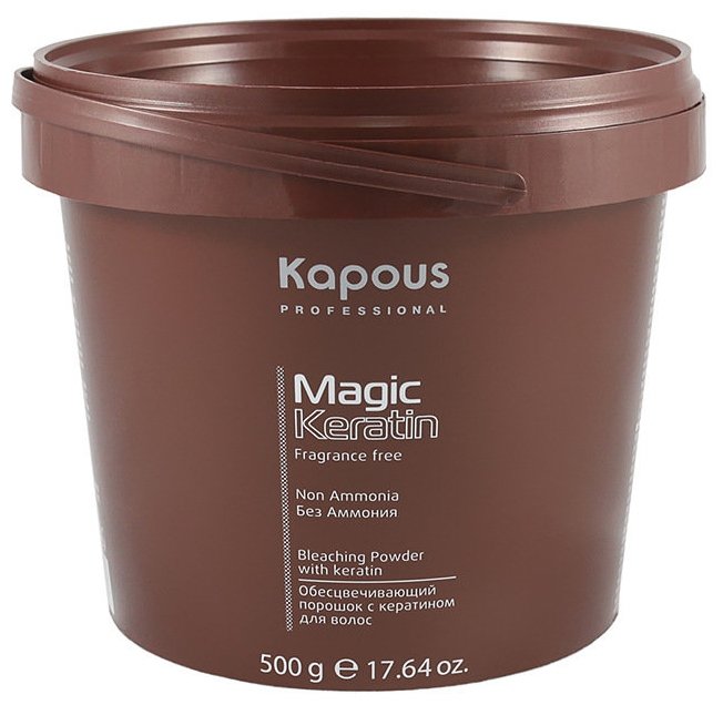 Kapous Professional Fragrance free Обесцвечивающая пудра с кератином без аммиака в микрогранулах Magic Keratin Non Ammonia (фото modal 2)