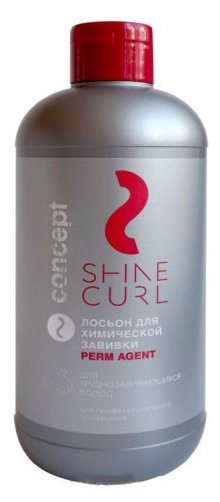 Concept Shine Curl Лосьон для химической завивки Perm Agent для труднозавивающихся волос №3 (фото modal 1)