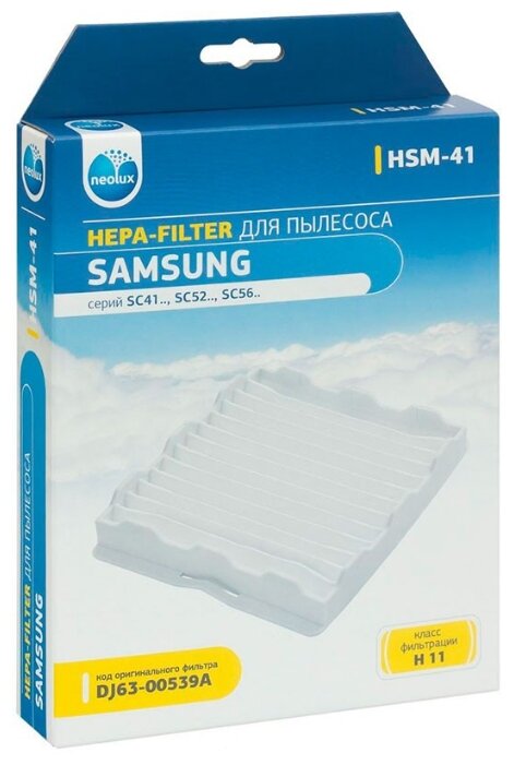 Neolux HEPA фильтр HSM-41 (фото modal 2)
