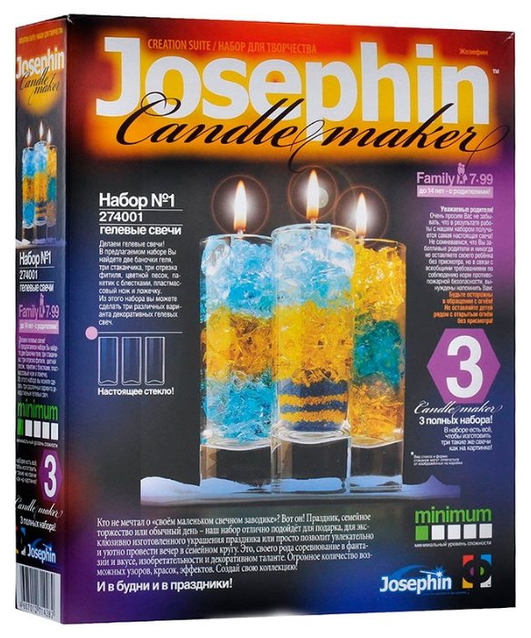 Josephin Гелевые свечи Набор №1 (274001) (фото modal 2)