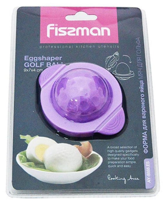 Пресс-форма для яиц Fissman Мяч для гольфа 8888 (фото modal 1)