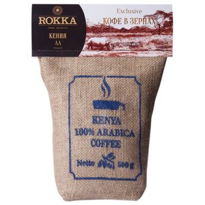 Кофе в зернах Rokka Кения AA (фото modal nav 2)
