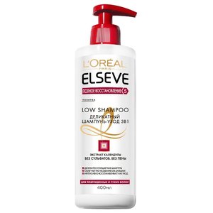 Elseve шампунь-уход 3в1 Полное восстановление 5 для сухих и поврежденных волос без сульфатов и пены (фото modal nav 1)