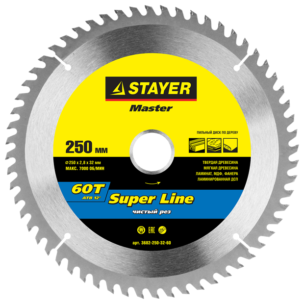 Пильный диск STAYER Super Line 3682-250-32-60 250х32 мм (фото modal 1)