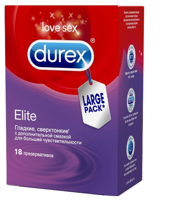 Презервативы Durex Elite (фото modal 3)