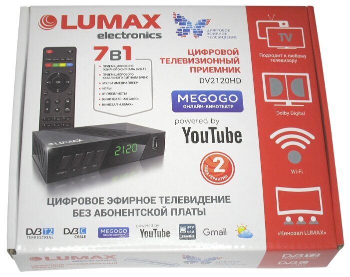 TV-тюнер LUMAX DV-2120HD (фото modal 8)