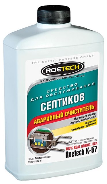 Roetech К-57 аварийный очиститель септиков 0.946 л (фото modal 1)