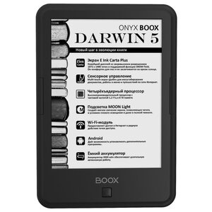 Электронная книга ONYX BOOX Darwin 5 (фото modal nav 1)