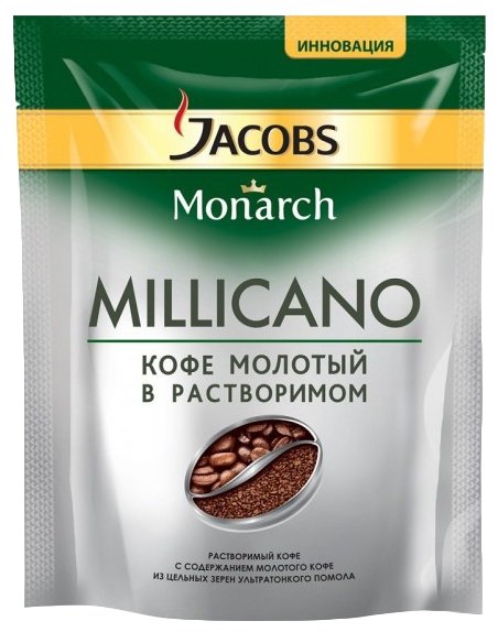 Кофе растворимый Jacobs Monarch Millicano с молотым кофе, пакет (фото modal 4)