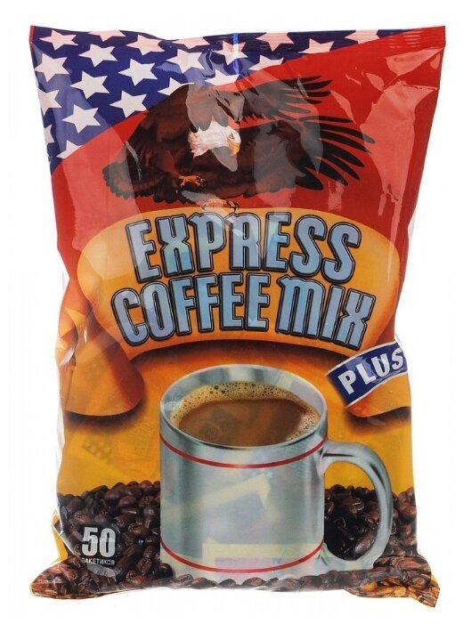 Растворимый кофе Express coffee mix plus, в пакетиках (фото modal 2)