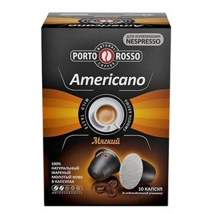 Кофе в капсулах Porto Rosso Americano (10 шт.) (фото modal nav 1)