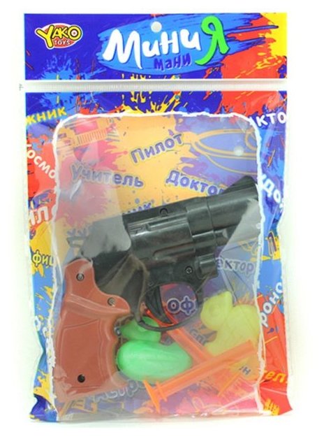 Игровой набор Yako Полиция М6094 (фото modal 1)