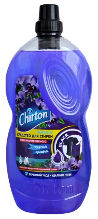 Жидкость для стирки Chirton для чёрных тканей Чёрная орхидея (фото modal 1)