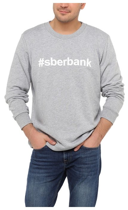 Свитшот #sberbank мужской (фото modal 16)