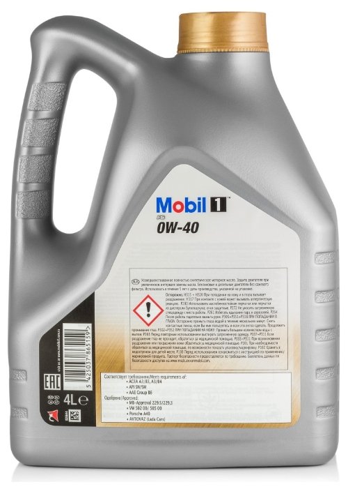 Моторное масло MOBIL 1 FS 0W-40 4 л (фото modal 3)