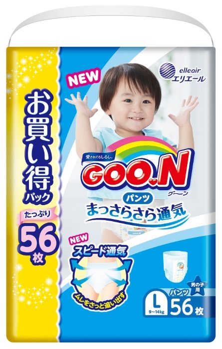 Goo.N трусики для мальчиков Ultra L (9-14 кг) 56 шт. (фото modal 1)