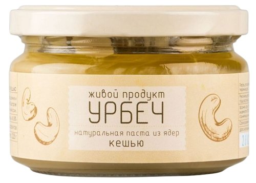 Живой Продукт Урбеч натуральная паста из ядер кешью (фото modal 1)