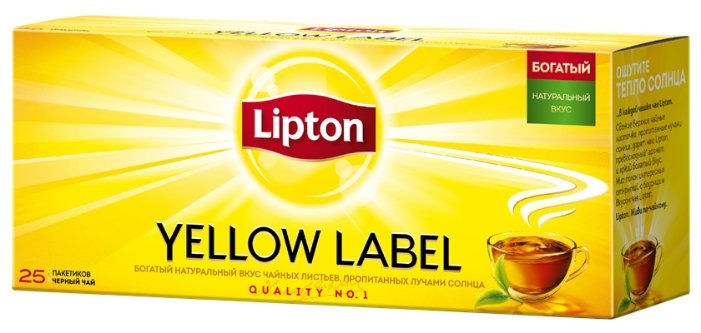 Чай черный Lipton Yellow label в пакетиках (фото modal 6)