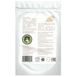 Snackname Смесь для смузи Protein mix, Горох и Чиа, пластиковый пакет 120 г (фото modal nav 2)