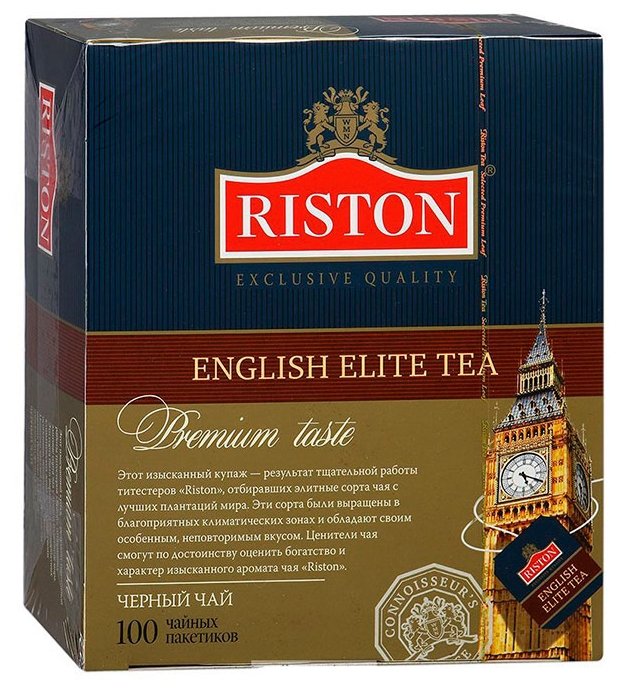 Чай черный Riston English Elite Tea ароматизированный в пакетиках (фото modal 1)