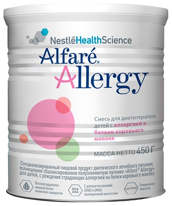 Смесь Alfare (Nestle) Allergy (с рождения) 450 г (фото modal 1)