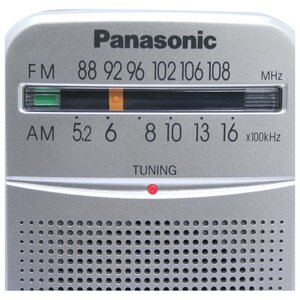 Радиоприемник Panasonic RF-P50EG-S (фото modal nav 3)