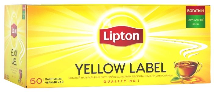 Чай черный Lipton Yellow label в пакетиках (фото modal 12)