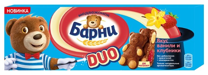 Пирожное Медвежонок Барни Duo со вкусом ванили и клубники (фото modal 1)