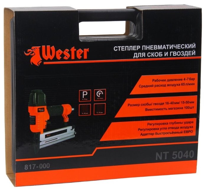 Пневмостеплер Wester NT-5040 (фото modal 7)