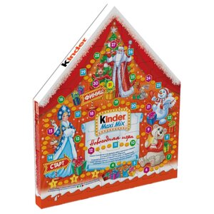 Набор конфет Kinder Maxi Mix Новогодняя Игра 237 г (фото modal nav 4)