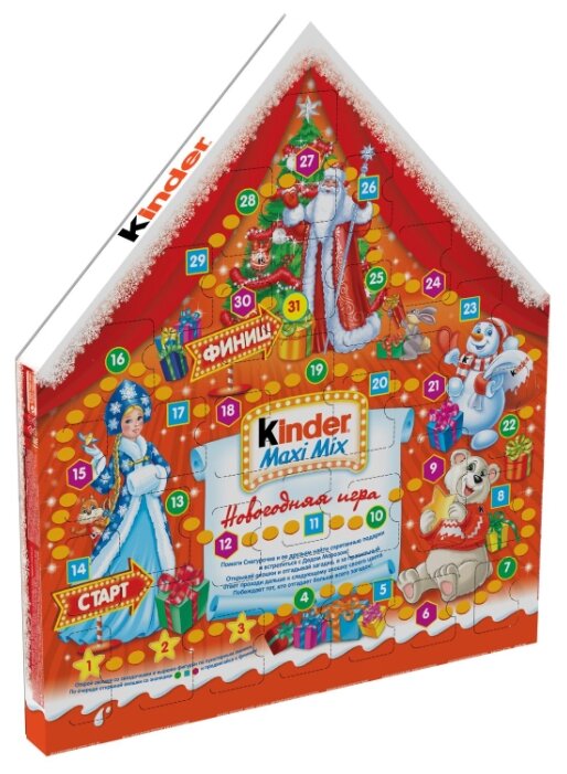 Набор конфет Kinder Maxi Mix Новогодняя Игра 237 г (фото modal 4)