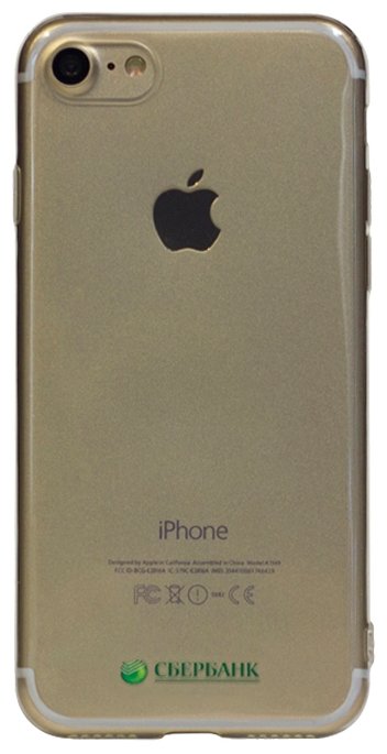 Чехол для iPhone 8 силикон (фото modal 1)