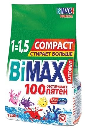 Стиральный порошок Bimax 100 пятен (автомат) (фото modal 1)