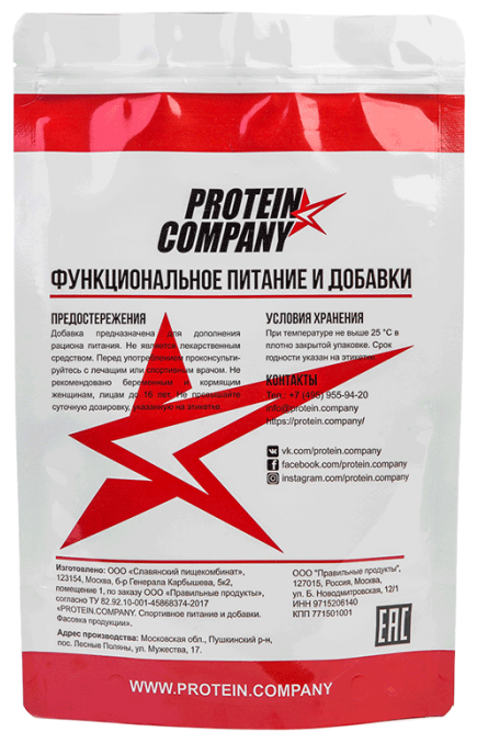 PROTEIN.COMPANY L-карнитин татрат (200 г) (фото modal 3)