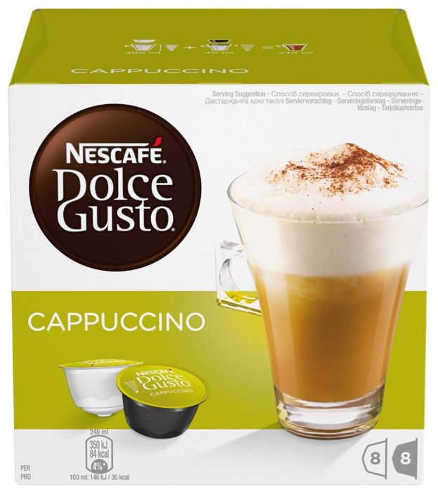 Кофе в капсулах Nescafe Dolce Gusto Cappuccino (16 шт.) (фото modal 1)