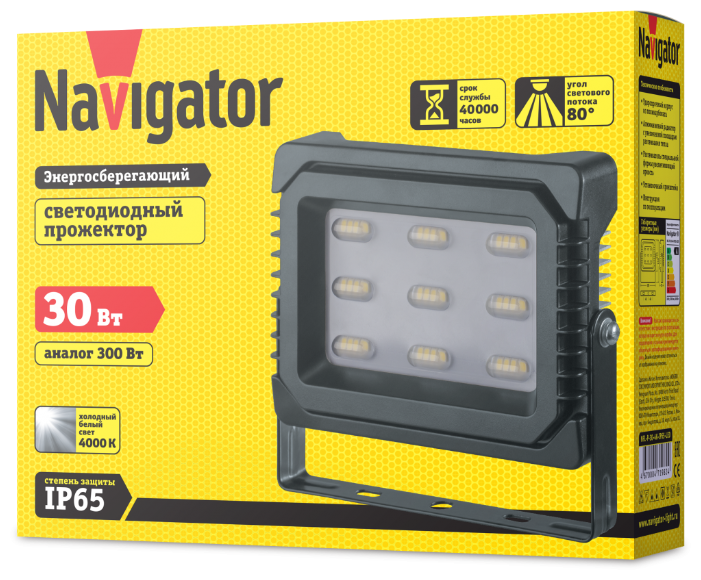 Прожектор светодиодный 30 Вт Navigator NFL-P-30-4K-IP65-LED (фото modal 3)