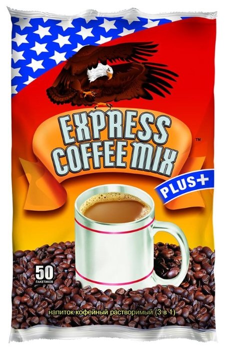 Растворимый кофе Express coffee mix plus, в пакетиках (фото modal 1)