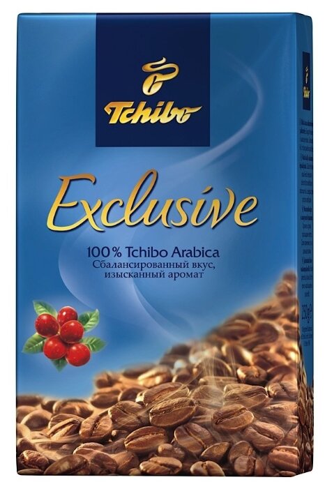 Кофе молотый Tchibo Exclusive (фото modal 2)