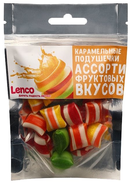 Карамельные подушечки Lenco Ассорти фруктовых вкусов 200 г (фото modal 1)