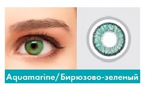 Bausch & Lomb SofLens Natural Colors New (2 линзы) (фото modal 8)