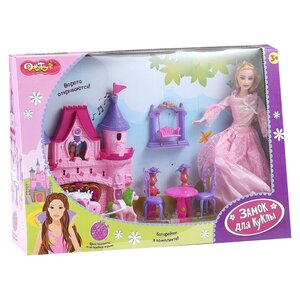 Dolly Toy кукольный домик Розовые мечты DOL0803-005 (фото modal nav 4)