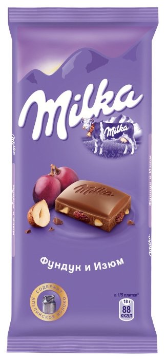 Шоколад Milka молочный с фундуком и изюмом (фото modal 1)