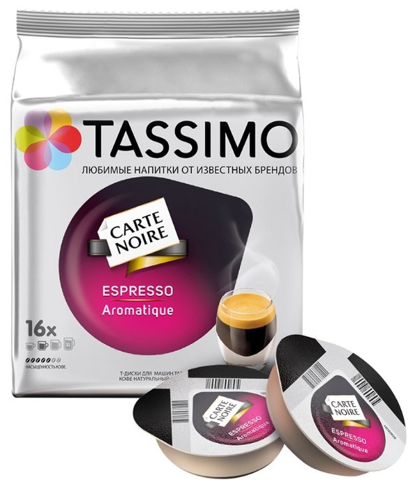 Кофе в капсулах Carte Noire Espresso Aromatique (16 шт.) (фото modal 2)
