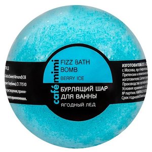 Cafemimi Бурлящий шар для ванны Ягодный лед 120 г (фото modal nav 1)