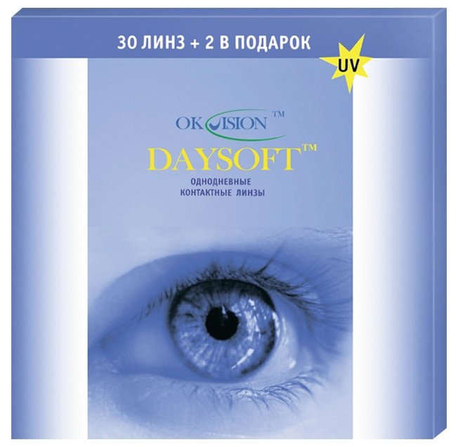 OKVision Daysoft (30 линз) (фото modal 1)