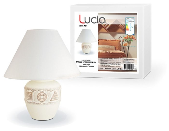Настольная лампа Lucia Геометрия D1902 кремовая (фото modal 4)